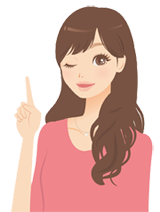 初めての方へ画像2